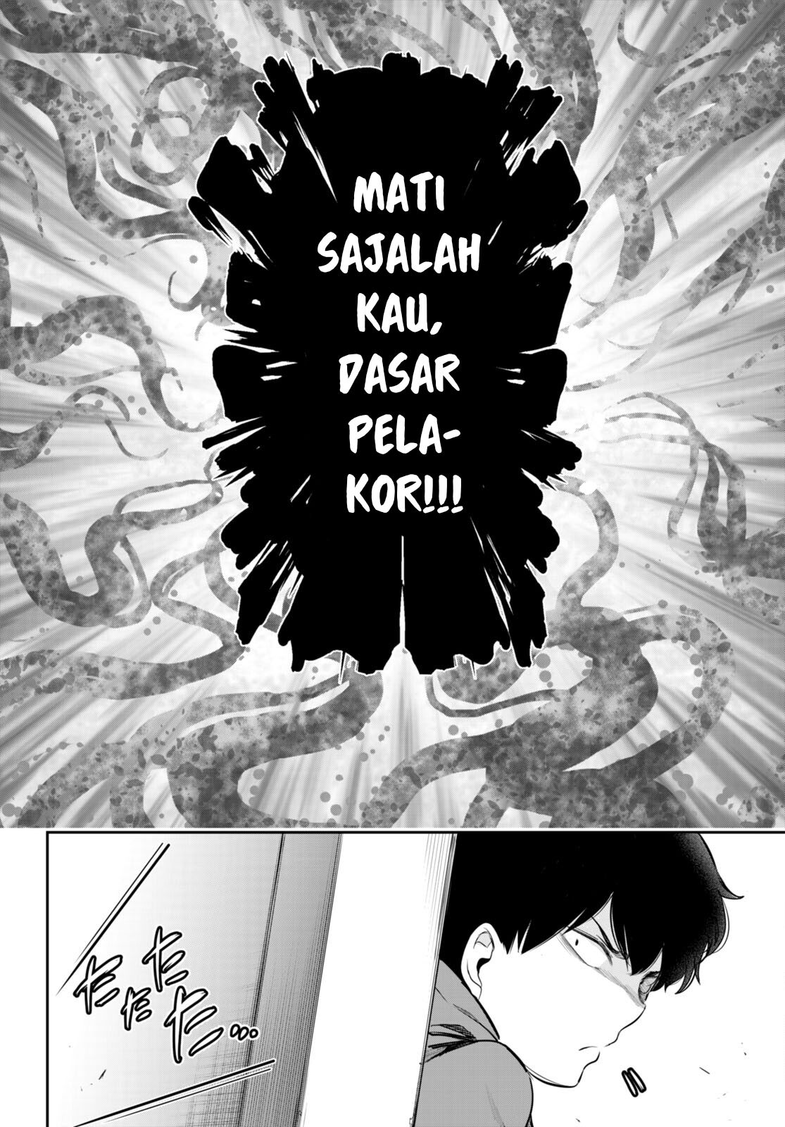 Kankin Ou - Chapter 13 21