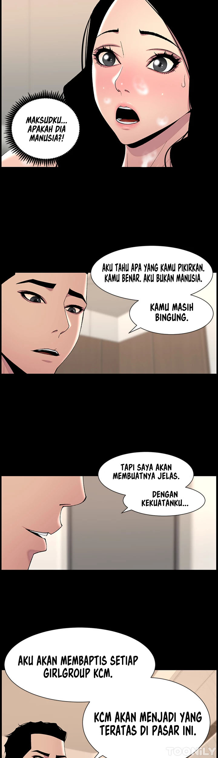 The Night King using App - Chapter 66 23 The Night King using App - Chapter 66 23