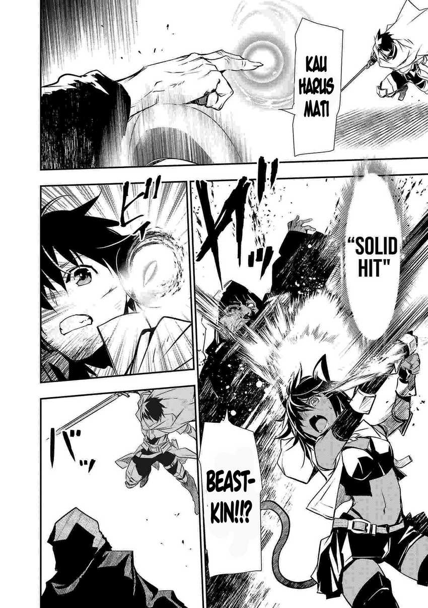 Isekai NTR ~Shinyuu no Onna wo Saikyou Skill de Otosu Houhou~ - Chapter 20 10