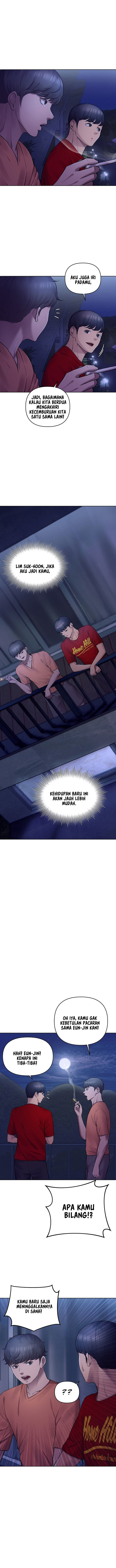 The Brides Who Can&#8217;t Eat - Chapter 20 9