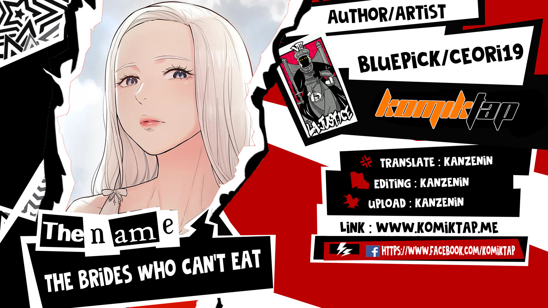 The Brides Who Can&#8217;t Eat - Chapter 20 1