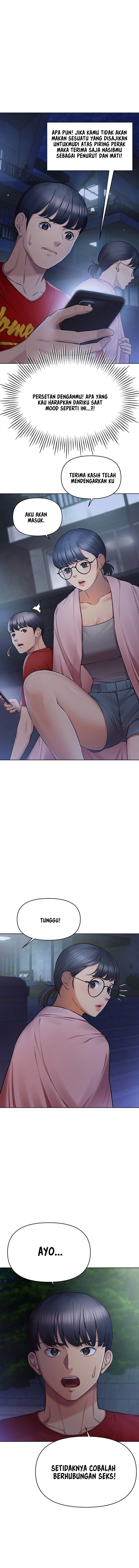 The Brides Who Can&#8217;t Eat - Chapter 20 17