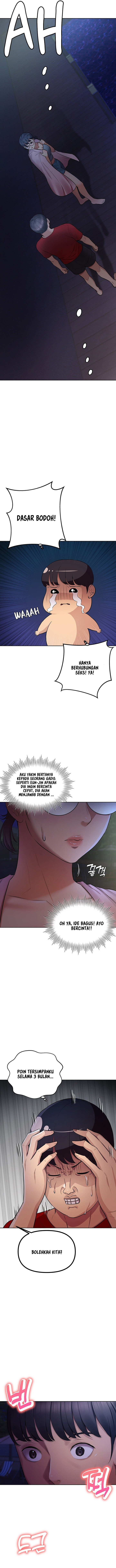 The Brides Who Can&#8217;t Eat - Chapter 20 18