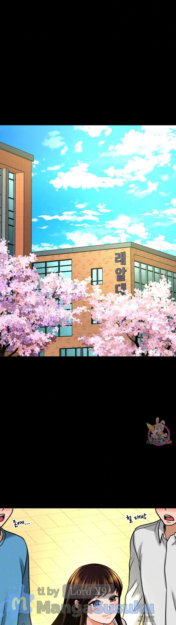 Charming Girl - Chapter 48 31