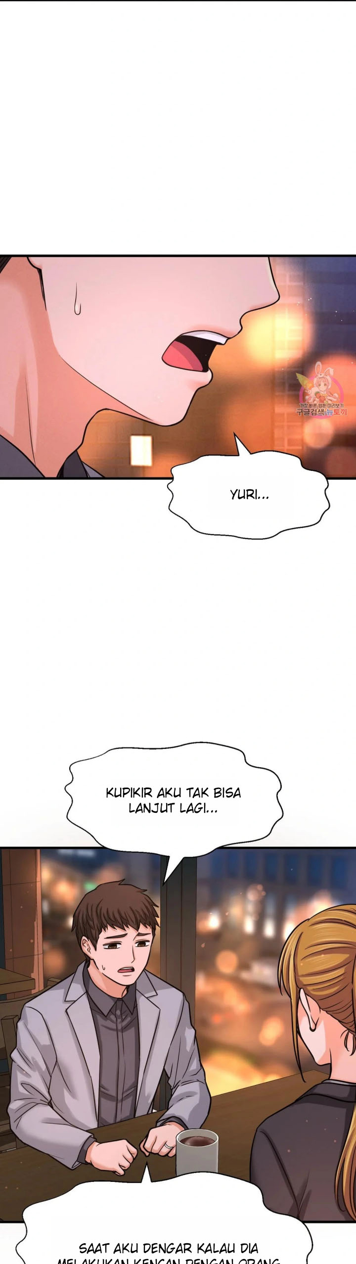 Charming Girl - Chapter 48 60