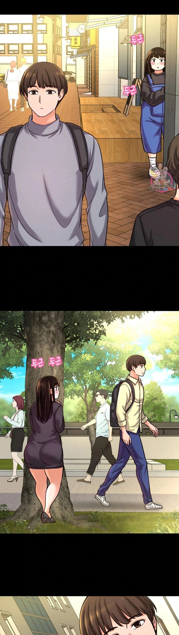 Charming Girl - Chapter 48 16