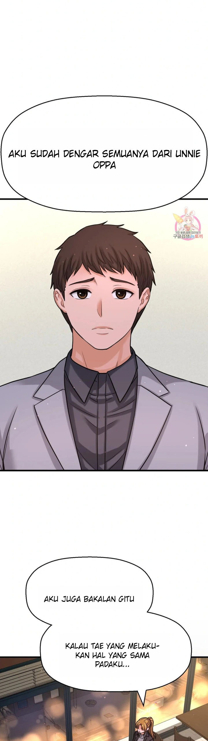 Charming Girl - Chapter 48 49