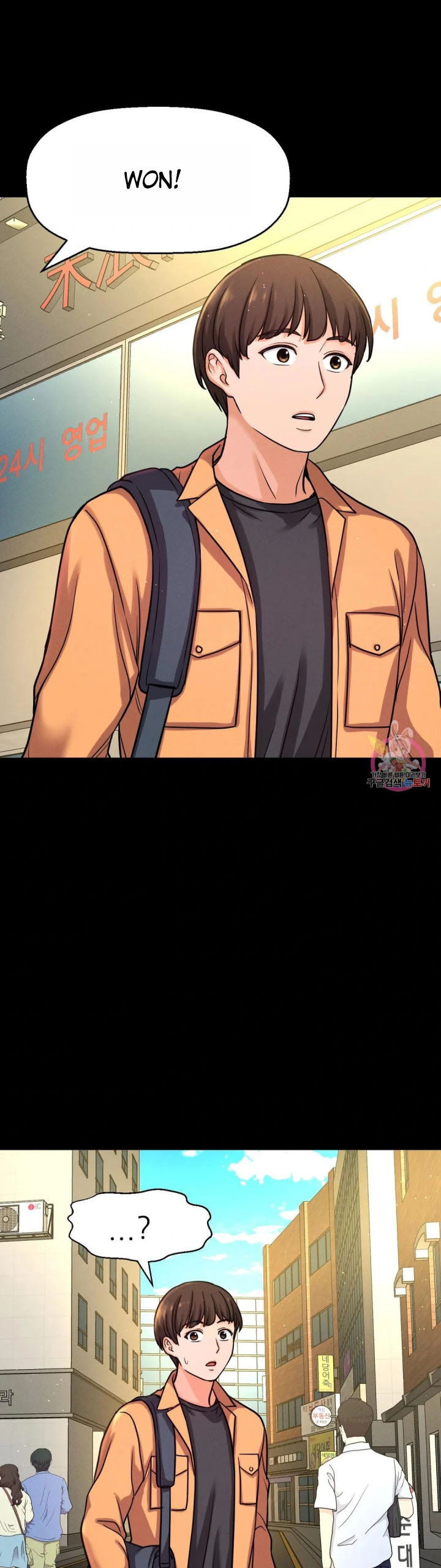 Charming Girl - Chapter 48 18