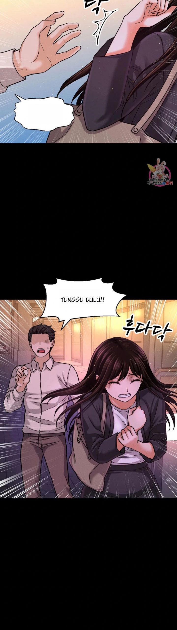 Charming Girl - Chapter 48 5