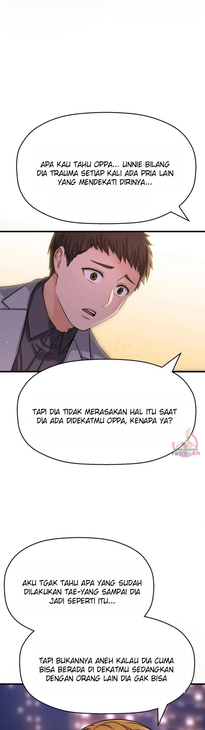 Charming Girl - Chapter 48 52