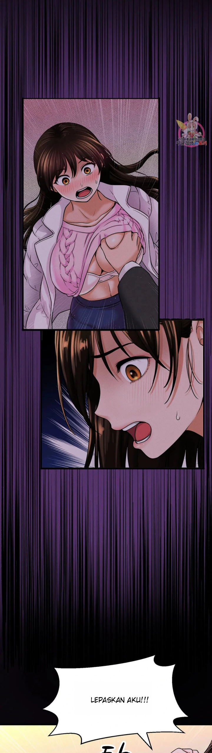 Charming Girl - Chapter 48 4