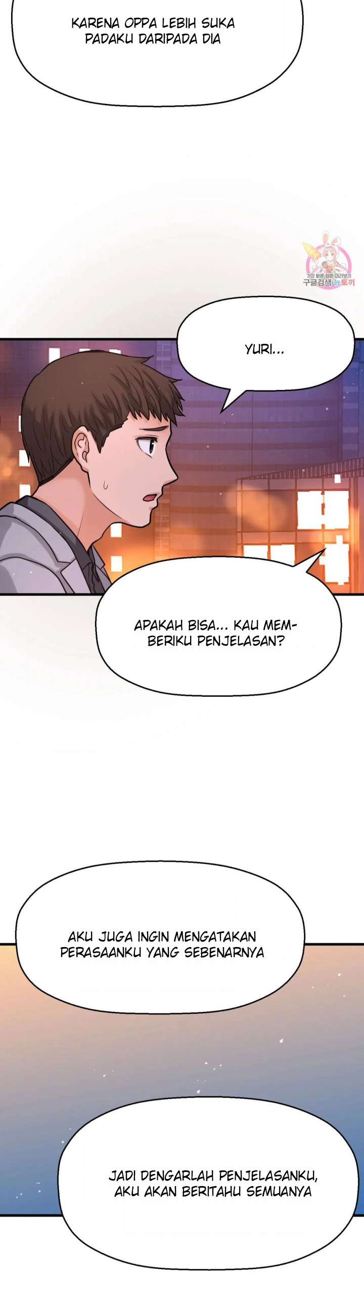 Charming Girl - Chapter 48 48