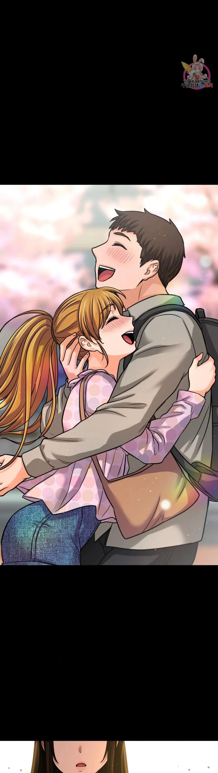 Charming Girl - Chapter 48 36