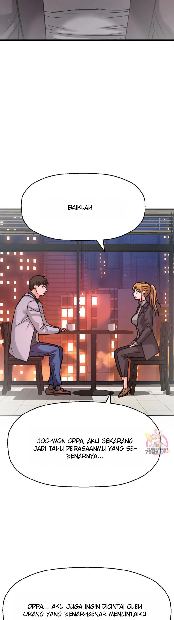 Charming Girl - Chapter 48 64