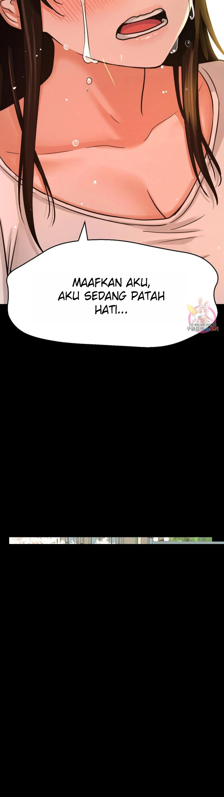 Charming Girl - Chapter 48 39