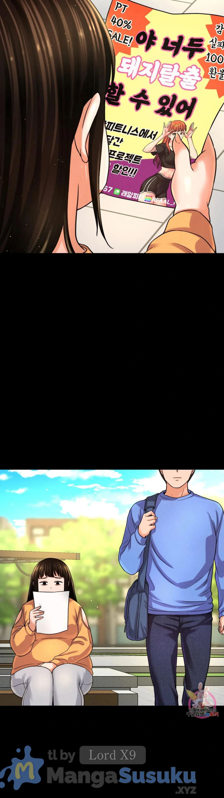 Charming Girl - Chapter 48 11