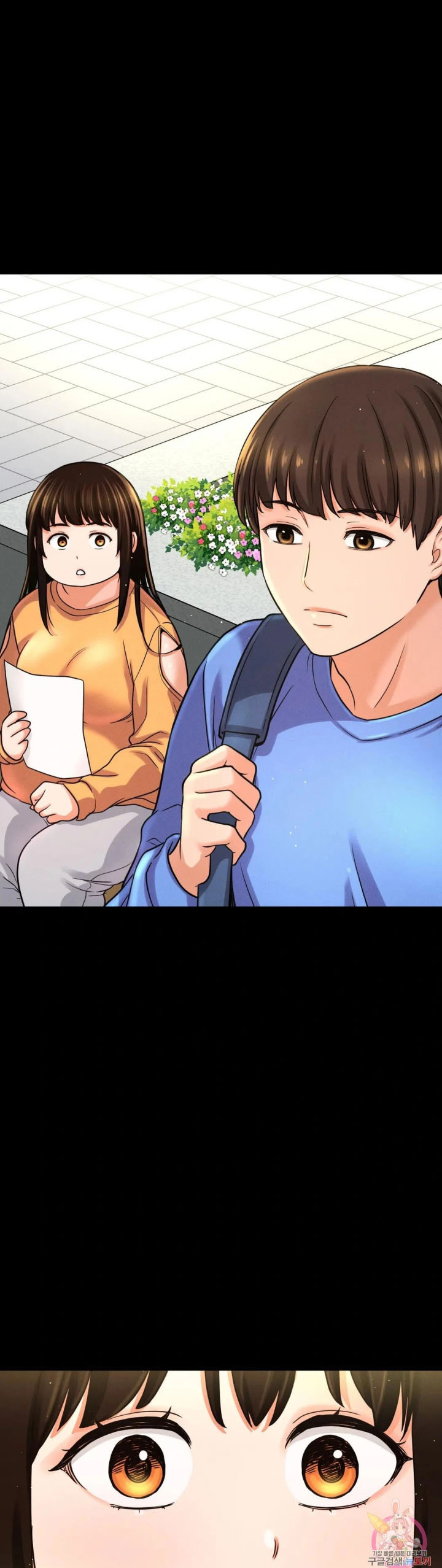 Charming Girl - Chapter 48 12