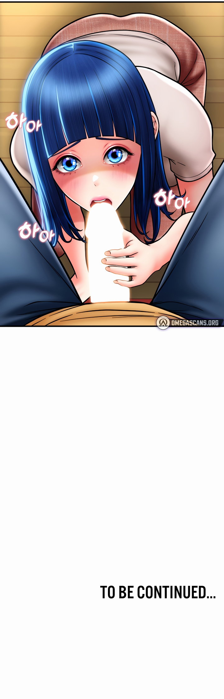 Pay With Sperm Pay - Chapter 17 14