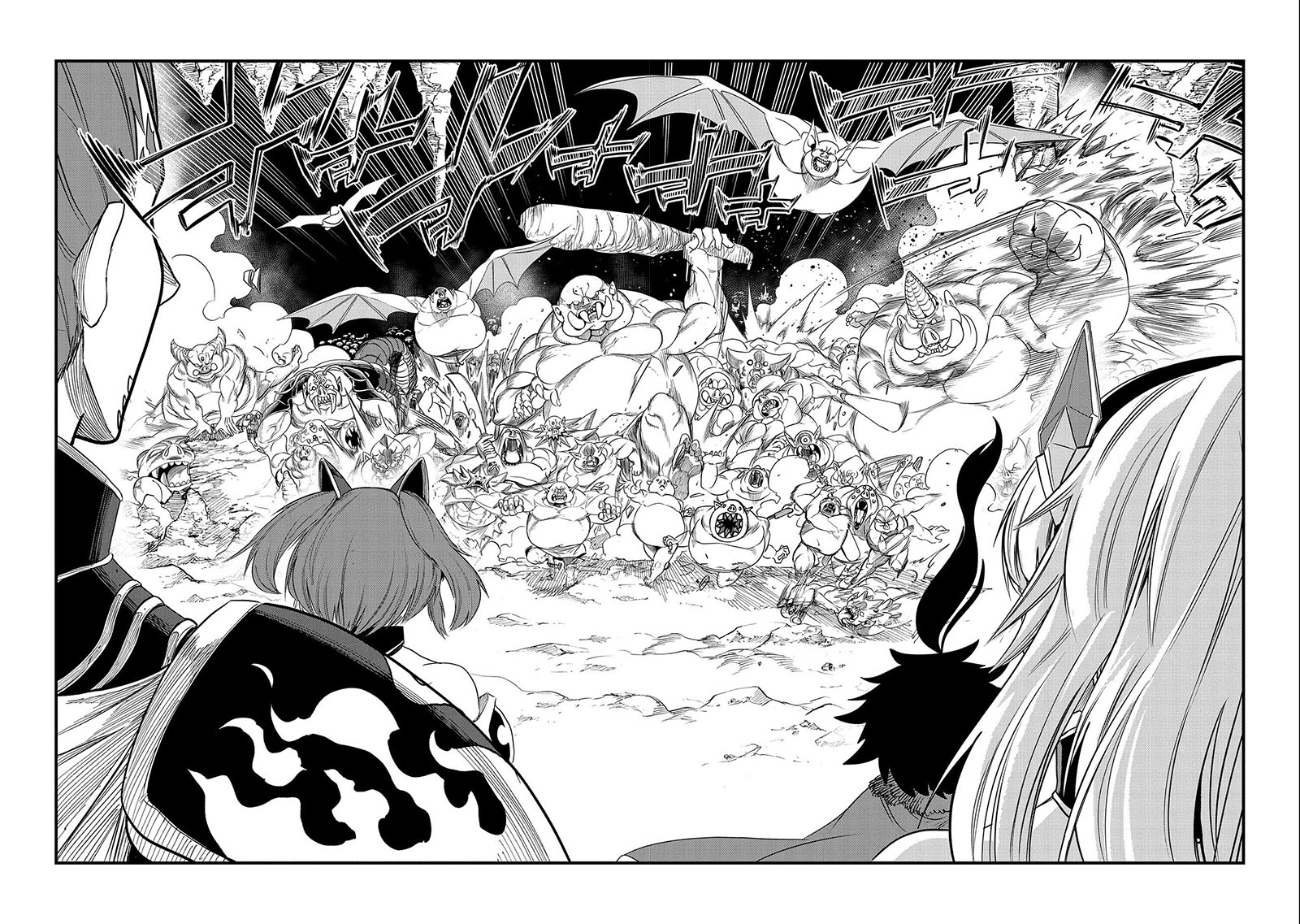 Since My Previous Life Was A Wise Man I Can Afford To Live - Chapter 17 19