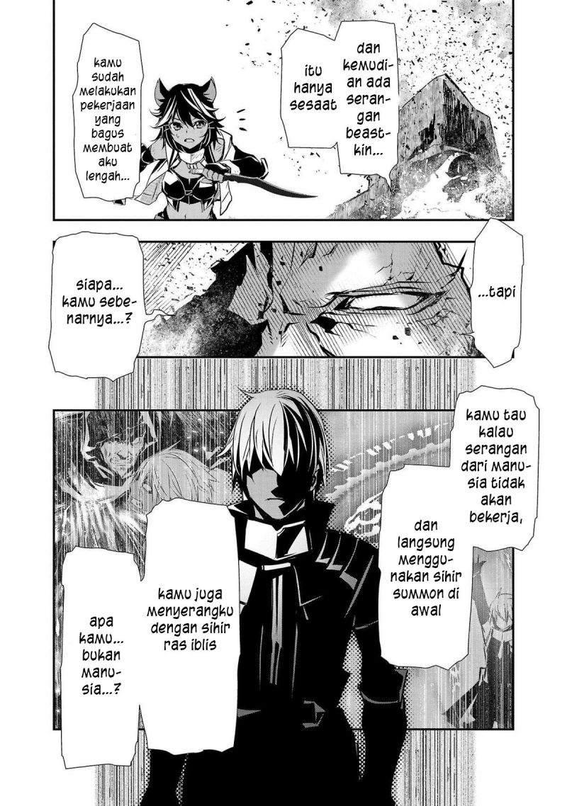 Isekai NTR ~Shinyuu no Onna wo Saikyou Skill de Otosu Houhou~ - Chapter 21 6 Isekai NTR ~Shinyuu no Onna wo Saikyou Skill de Otosu Houhou~ - Chapter 21 6