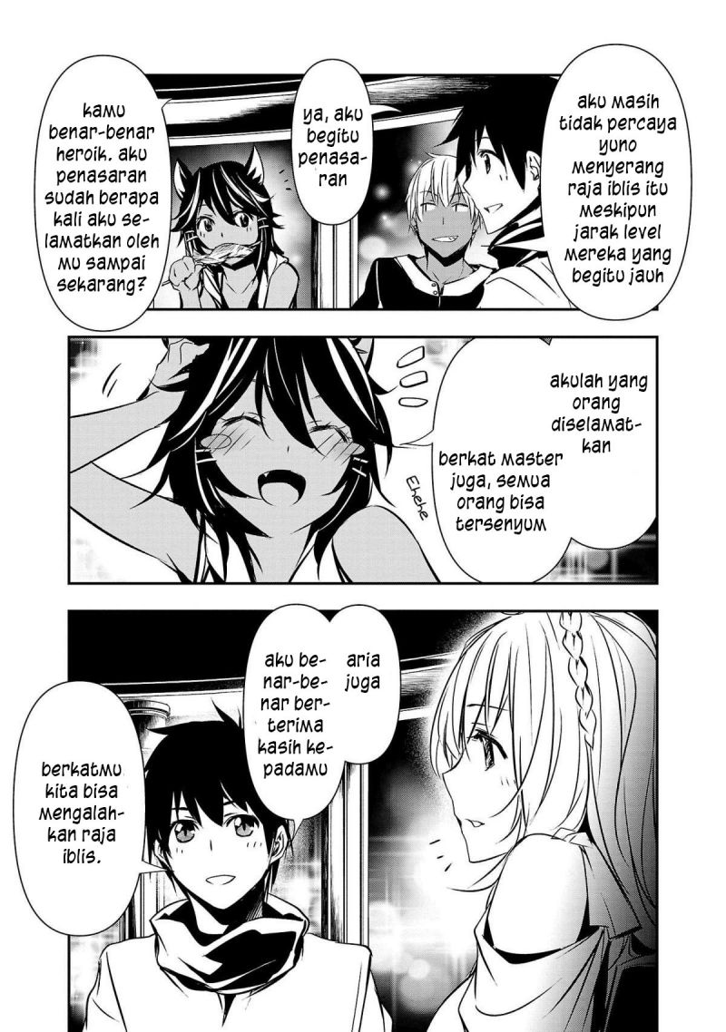 Isekai NTR ~Shinyuu no Onna wo Saikyou Skill de Otosu Houhou~ - Chapter 21 16 Isekai NTR ~Shinyuu no Onna wo Saikyou Skill de Otosu Houhou~ - Chapter 21 16