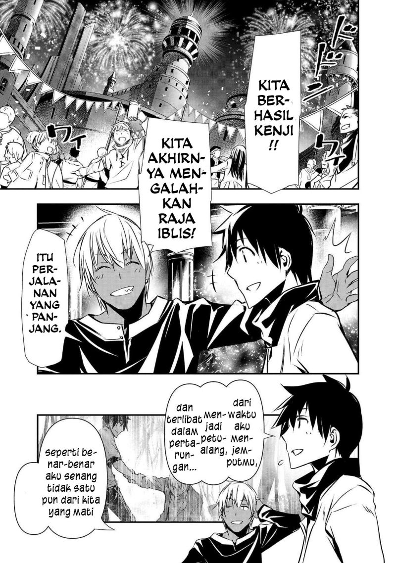 Isekai NTR ~Shinyuu no Onna wo Saikyou Skill de Otosu Houhou~ - Chapter 21 14 Isekai NTR ~Shinyuu no Onna wo Saikyou Skill de Otosu Houhou~ - Chapter 21 14