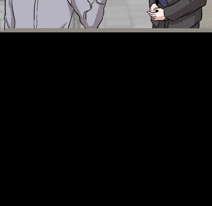 Friends (ATZ) - Chapter 21 136