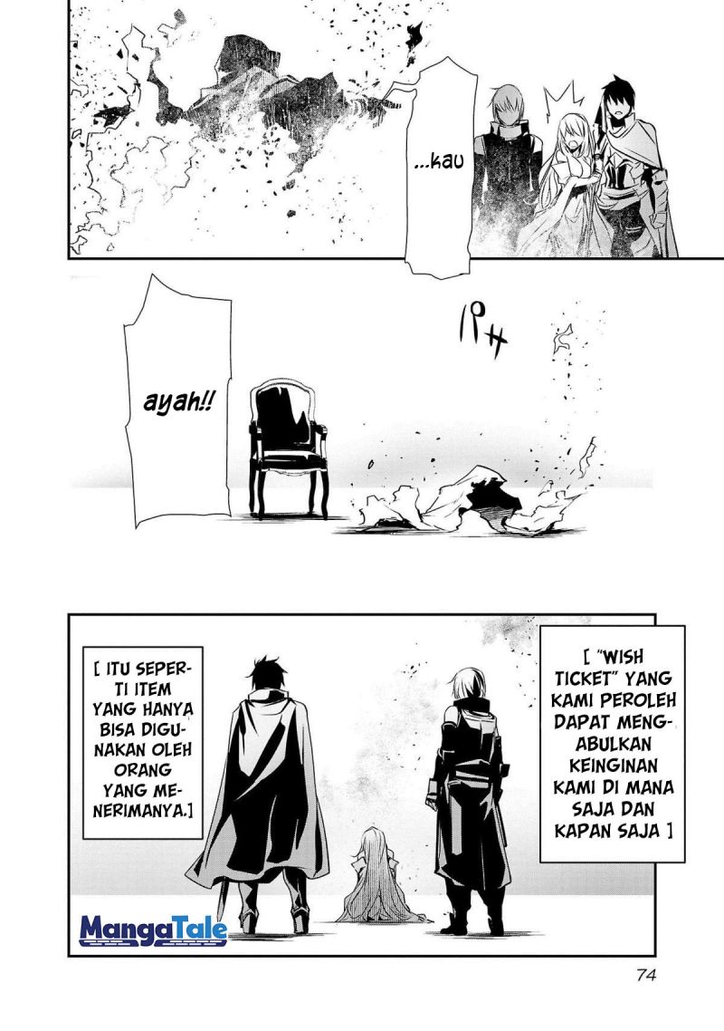 Isekai NTR ~Shinyuu no Onna wo Saikyou Skill de Otosu Houhou~ - Chapter 21 10 Isekai NTR ~Shinyuu no Onna wo Saikyou Skill de Otosu Houhou~ - Chapter 21 10