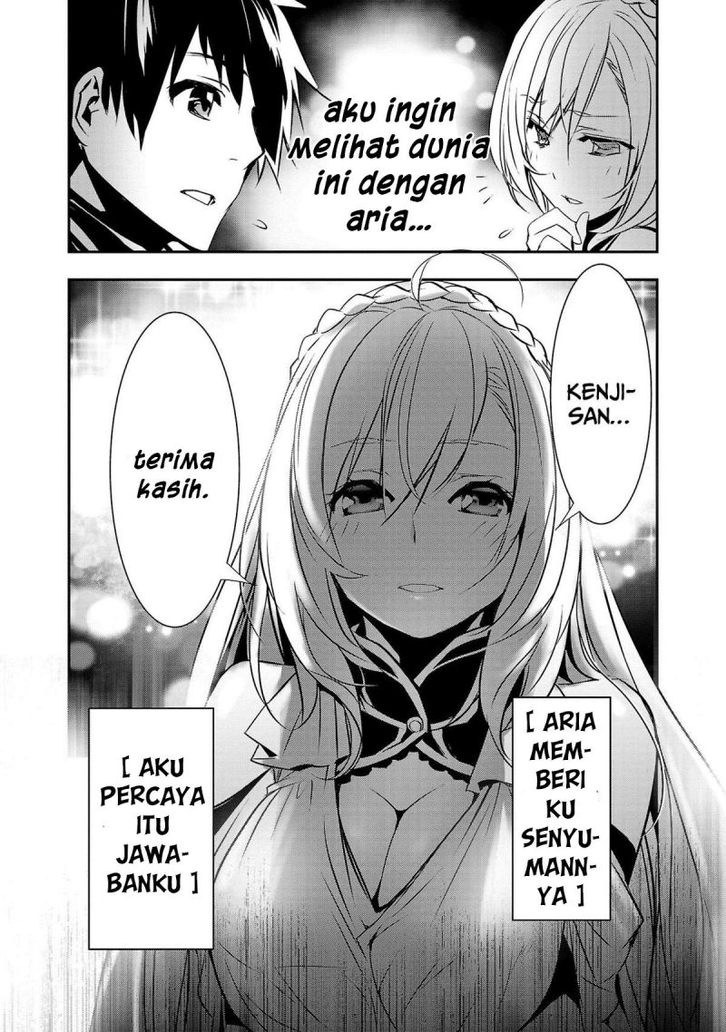 Isekai NTR ~Shinyuu no Onna wo Saikyou Skill de Otosu Houhou~ - Chapter 21 19 Isekai NTR ~Shinyuu no Onna wo Saikyou Skill de Otosu Houhou~ - Chapter 21 19