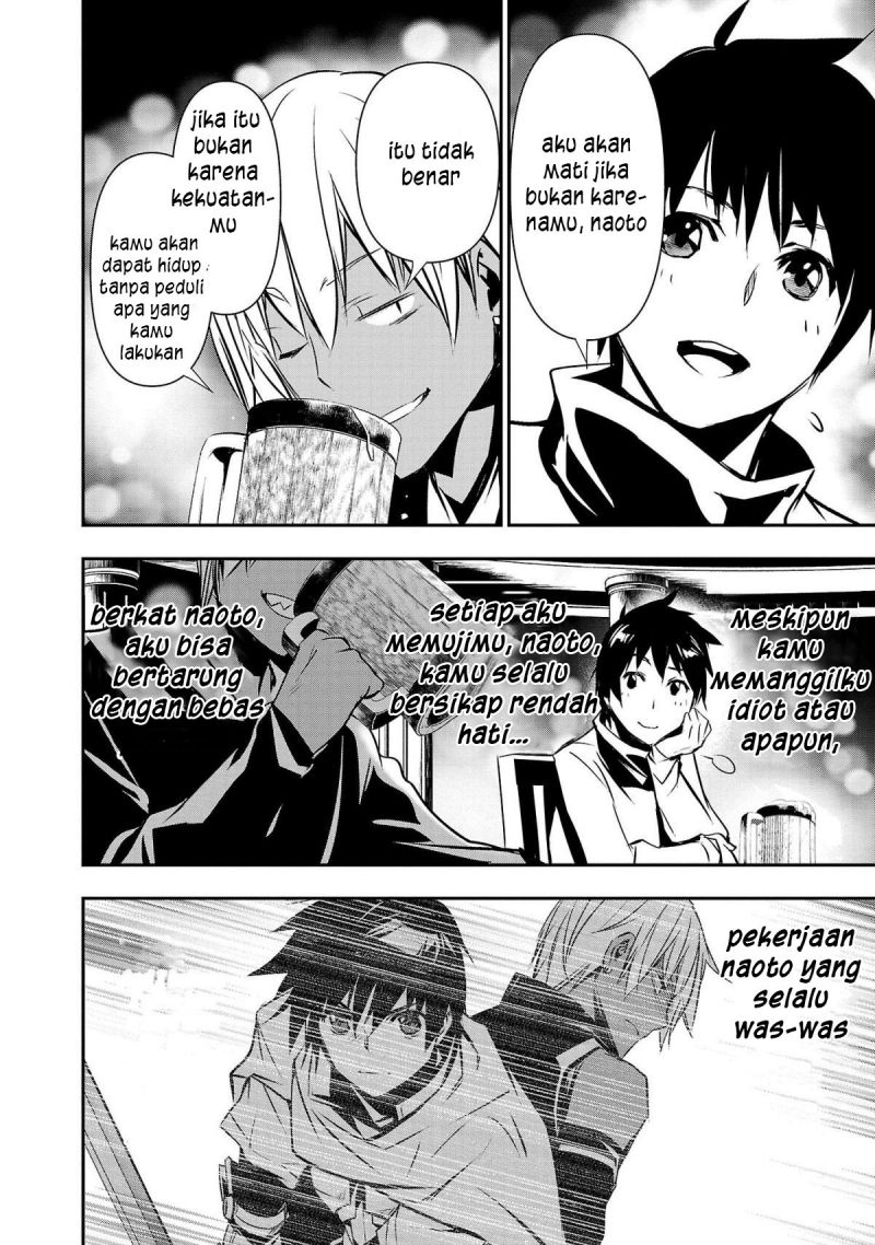 Isekai NTR ~Shinyuu no Onna wo Saikyou Skill de Otosu Houhou~ - Chapter 21 15 Isekai NTR ~Shinyuu no Onna wo Saikyou Skill de Otosu Houhou~ - Chapter 21 15