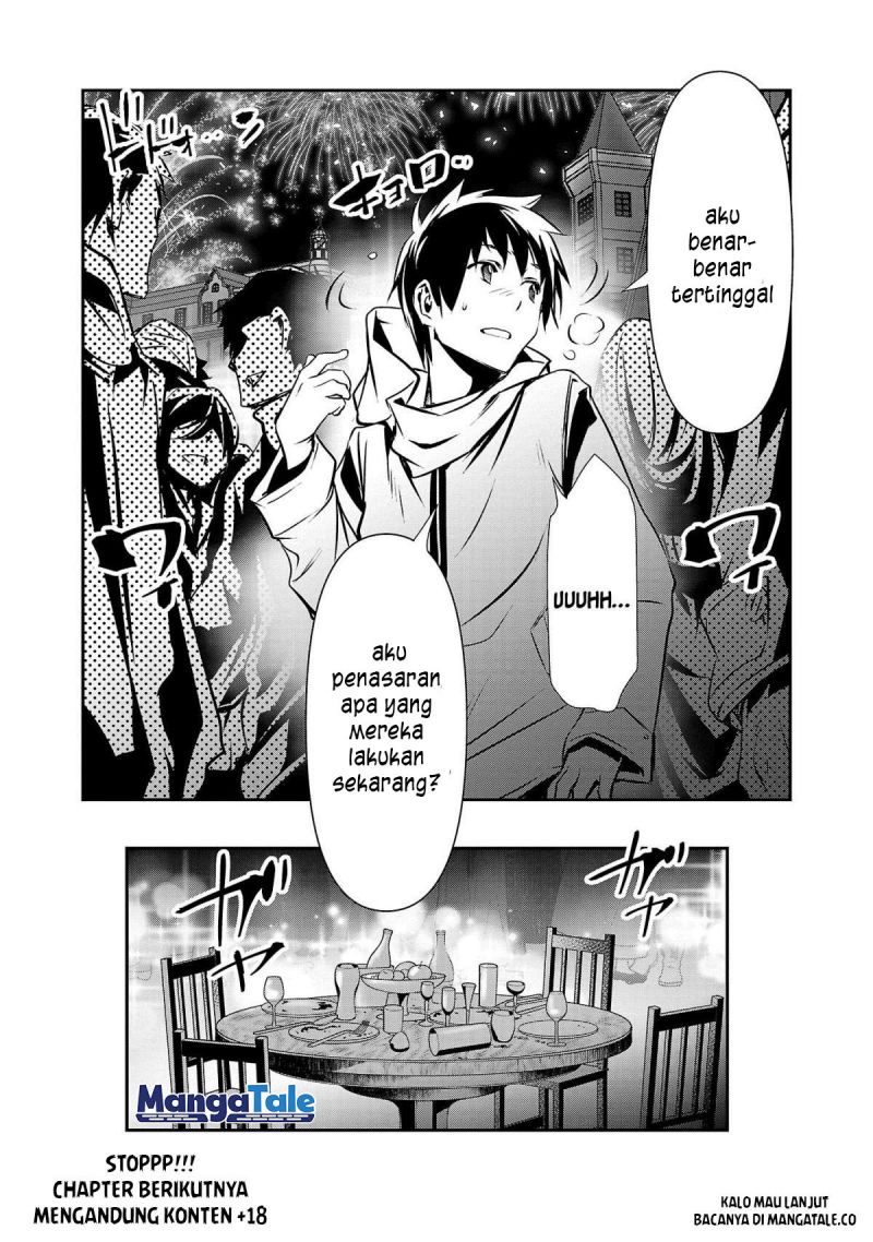Isekai NTR ~Shinyuu no Onna wo Saikyou Skill de Otosu Houhou~ - Chapter 21 21 Isekai NTR ~Shinyuu no Onna wo Saikyou Skill de Otosu Houhou~ - Chapter 21 21