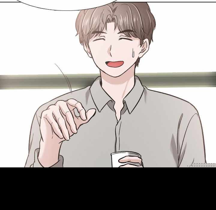 Friends (ATZ) - Chapter 21 181