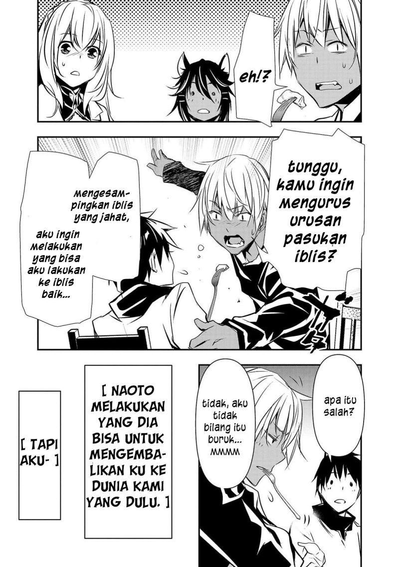 Isekai NTR ~Shinyuu no Onna wo Saikyou Skill de Otosu Houhou~ - Chapter 21 18 Isekai NTR ~Shinyuu no Onna wo Saikyou Skill de Otosu Houhou~ - Chapter 21 18