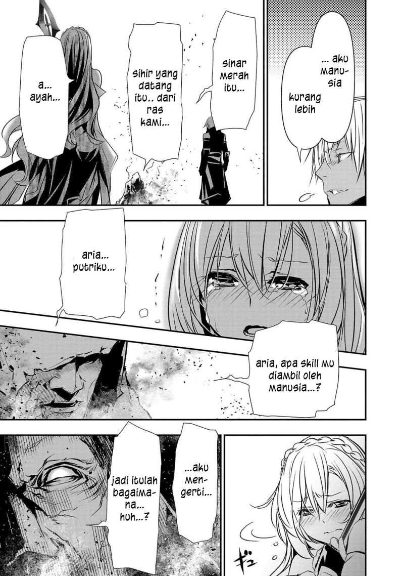 Isekai NTR ~Shinyuu no Onna wo Saikyou Skill de Otosu Houhou~ - Chapter 21 7 Isekai NTR ~Shinyuu no Onna wo Saikyou Skill de Otosu Houhou~ - Chapter 21 7