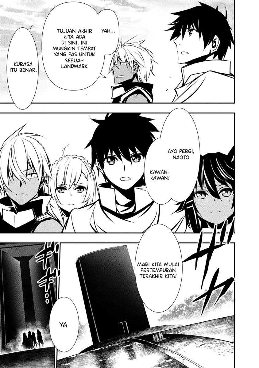 Isekai NTR ~Shinyuu no Onna wo Saikyou Skill de Otosu Houhou~ - Chapter 19 9