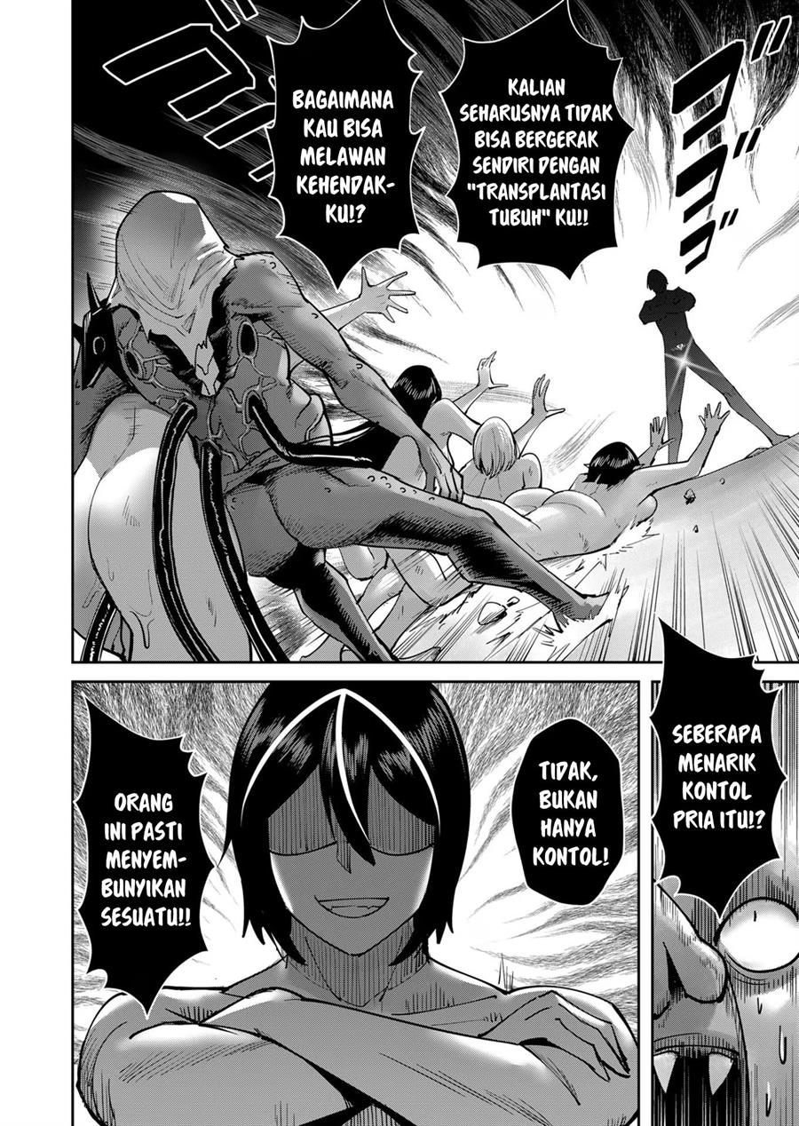 Kichiku Eiyuu - Chapter 27 3 Kichiku Eiyuu - Chapter 27 3