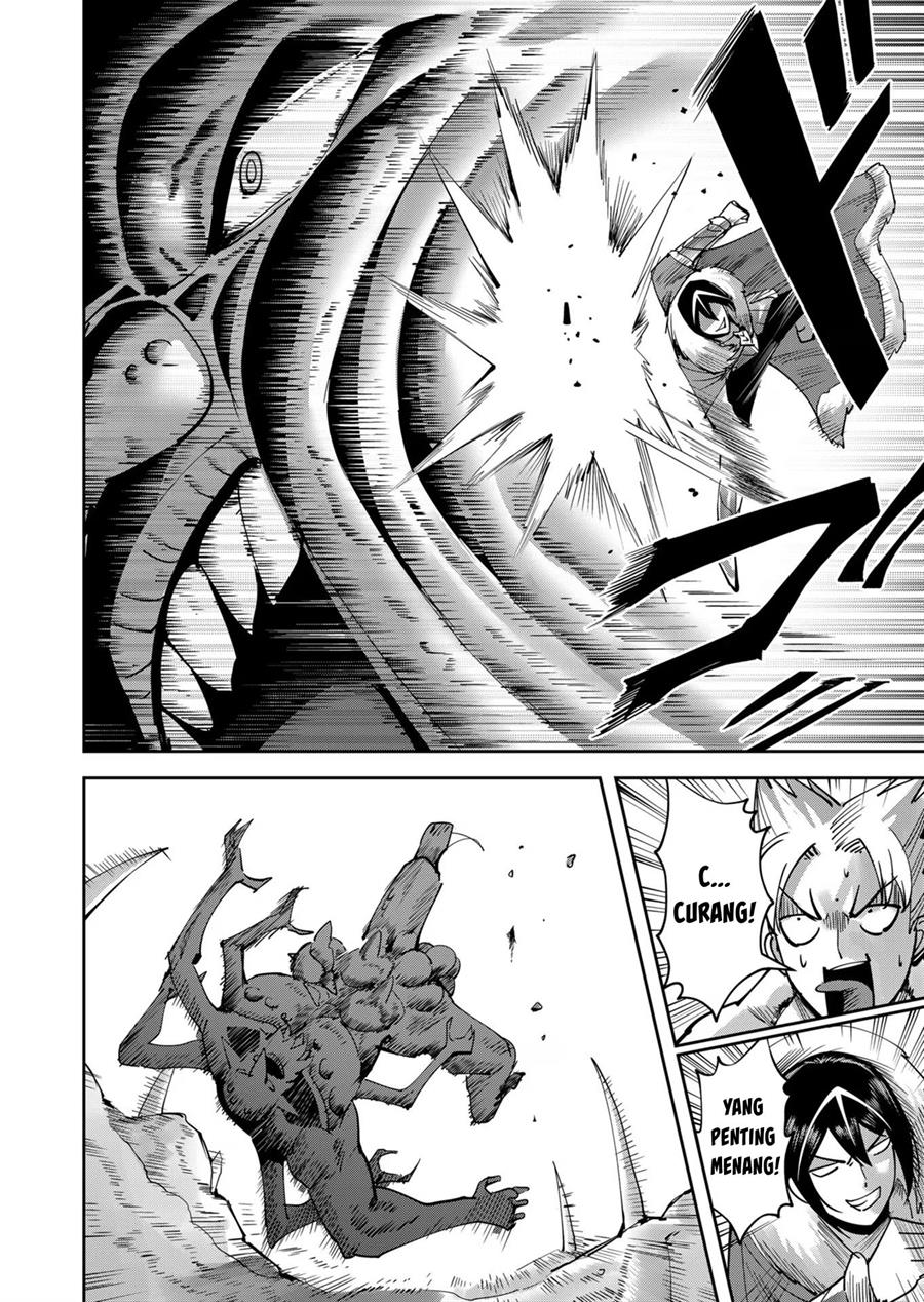 Kichiku Eiyuu - Chapter 27 13 Kichiku Eiyuu - Chapter 27 13