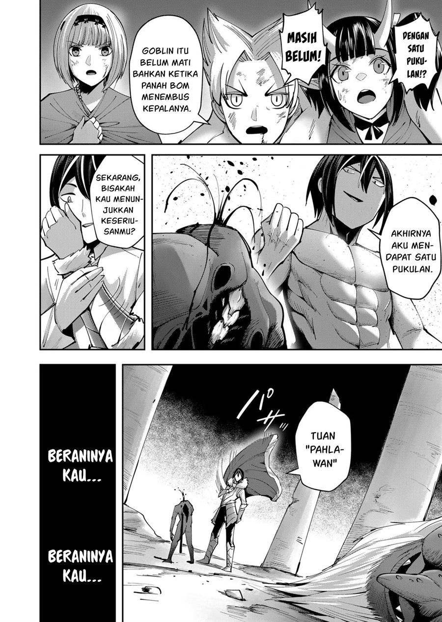 Kichiku Eiyuu - Chapter 27 7 Kichiku Eiyuu - Chapter 27 7