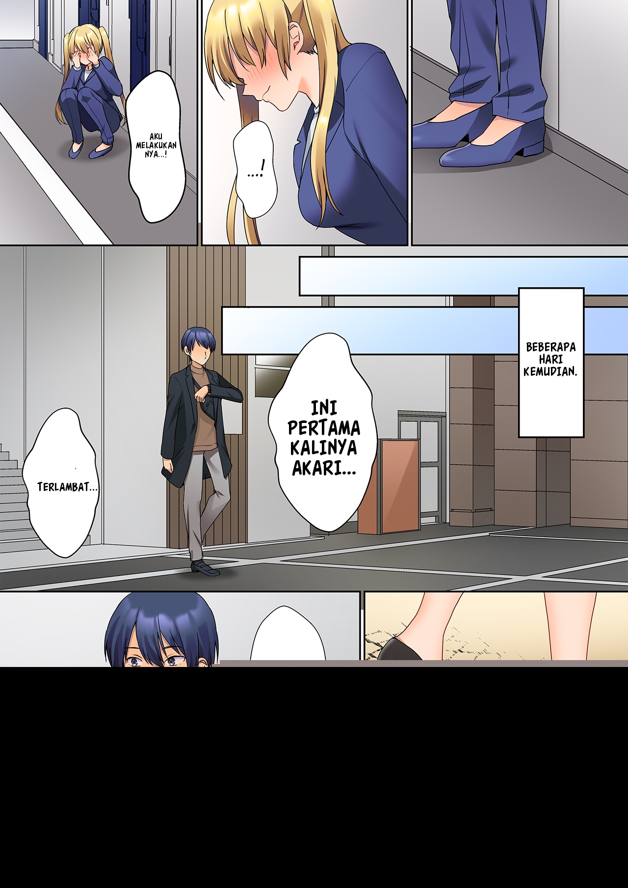 Interrupted Innocence - Chapter 14 6