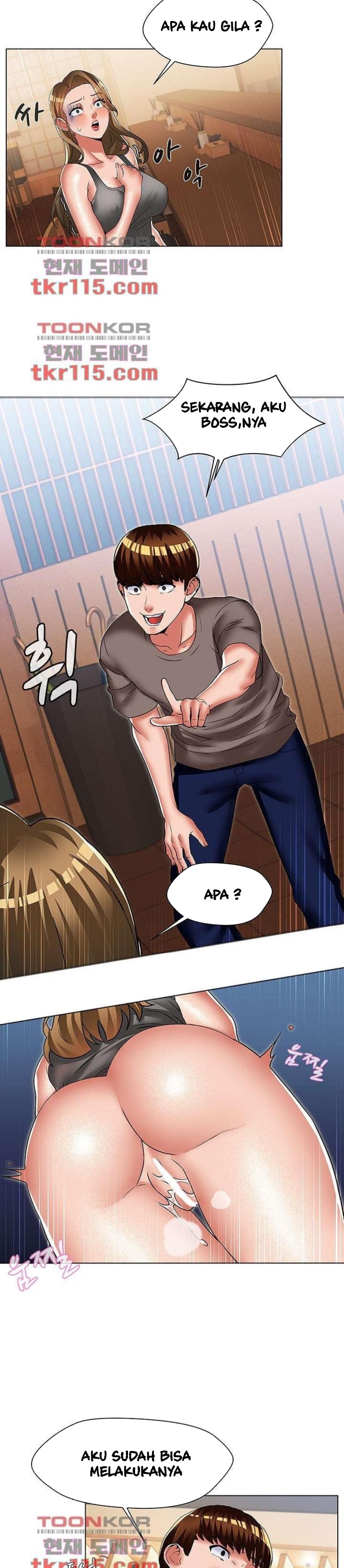 Lewd Wedding - Chapter 28 15 Lewd Wedding - Chapter 28 15