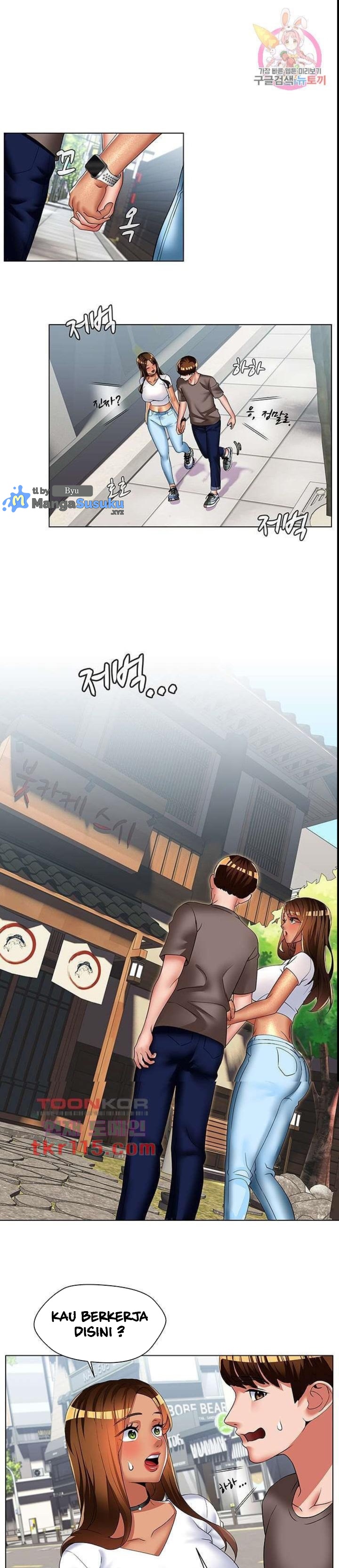 Lewd Wedding - Chapter 28 2 Lewd Wedding - Chapter 28 2