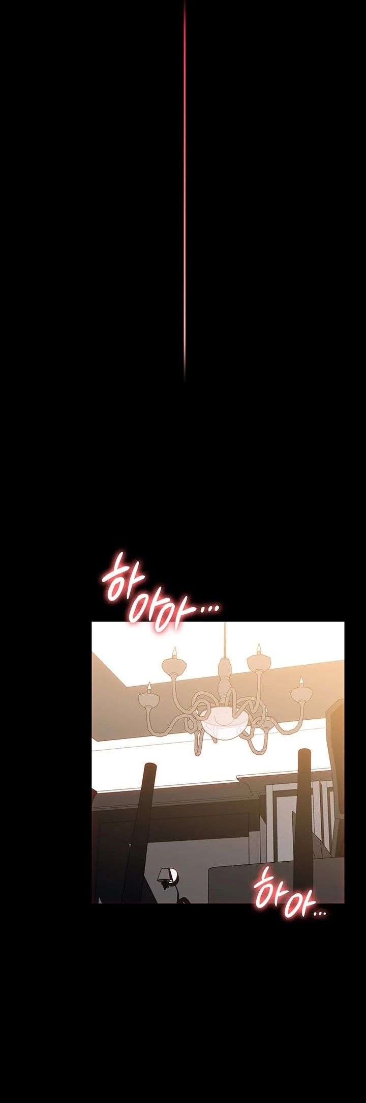Young maid - Chapter 28 35