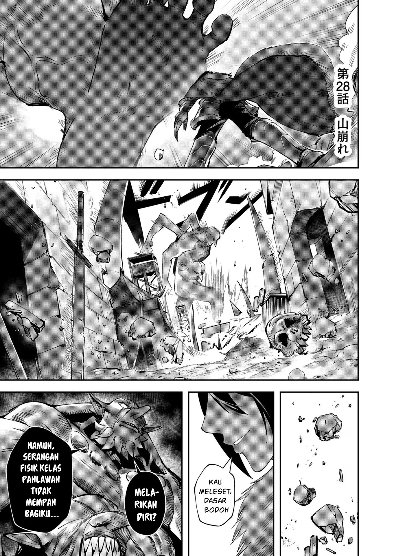 Kichiku Eiyuu - Chapter 28 2 Kichiku Eiyuu - Chapter 28 2