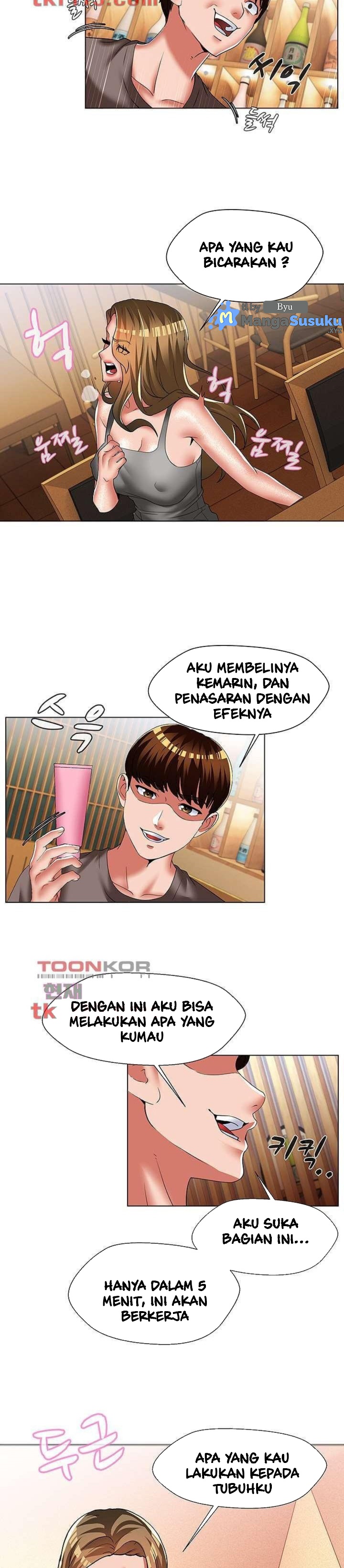 Lewd Wedding - Chapter 28 16 Lewd Wedding - Chapter 28 16