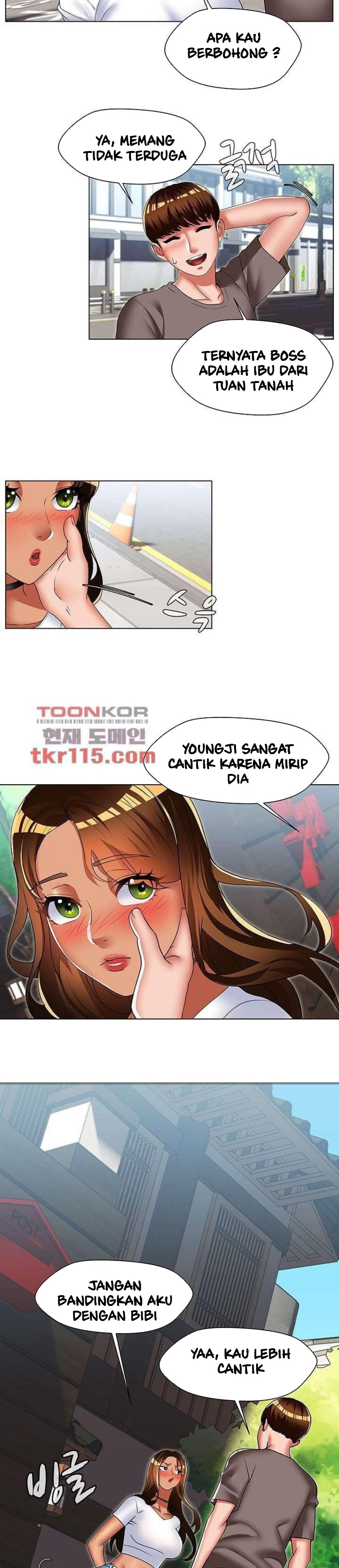 Lewd Wedding - Chapter 28 3 Lewd Wedding - Chapter 28 3