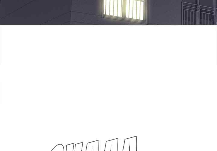 Sergeant Brynn - Chapter 4 6