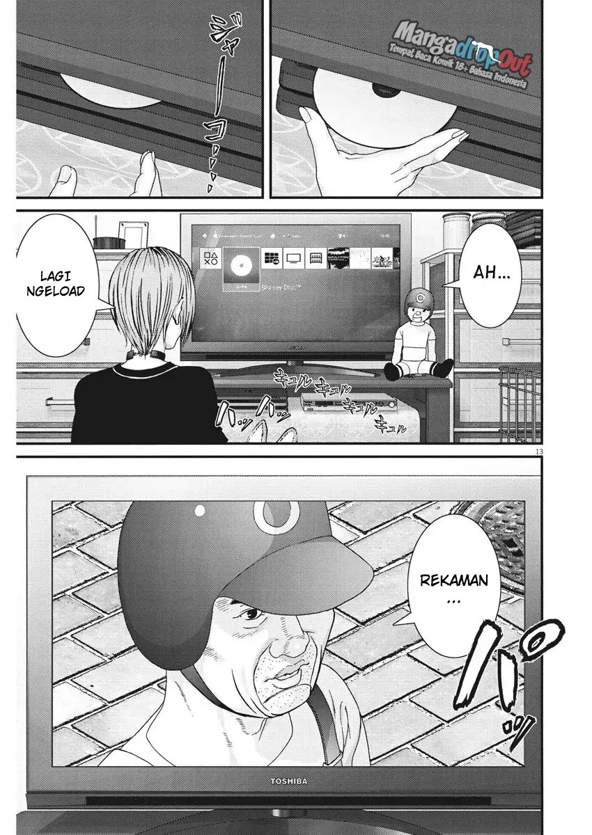 Gigant - Chapter 4 12