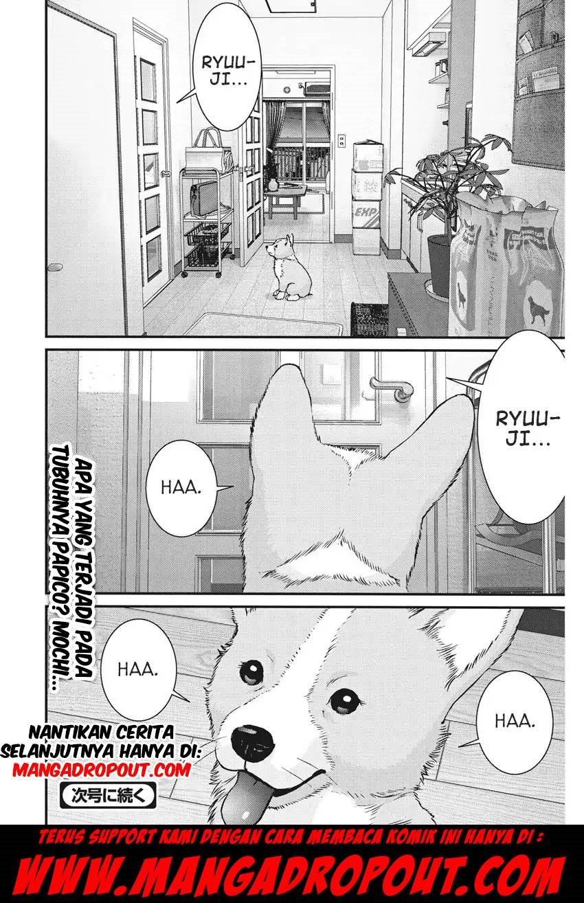 Gigant - Chapter 4 21