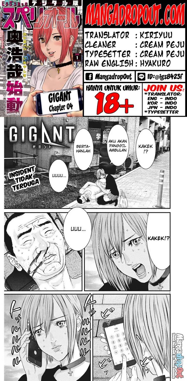 Gigant - Chapter 4 1