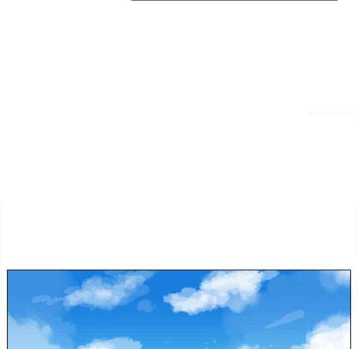 Sergeant Brynn - Chapter 4 28